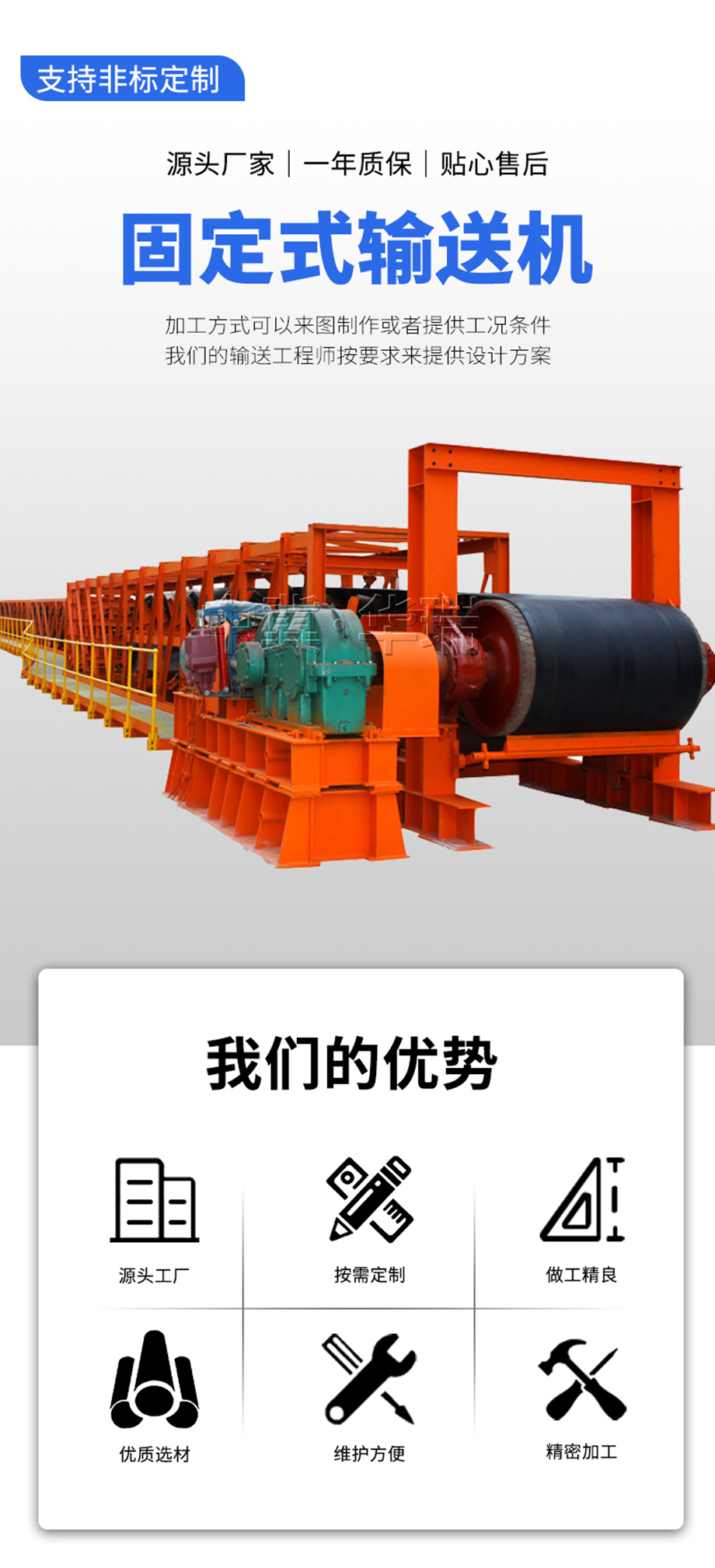 (詳情頁)DTII(A)1.jpg (詳情頁)DTII(A)1.jpg