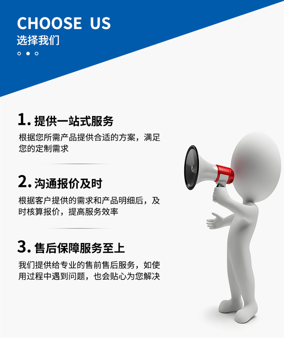 (詳情頁(yè))TD753.jpg (詳情頁(yè))TD753.jpg