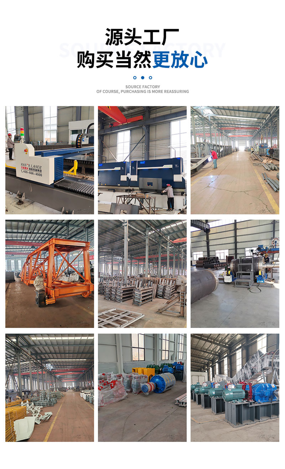 (詳情頁(yè))TD754.jpg (詳情頁(yè))TD754.jpg