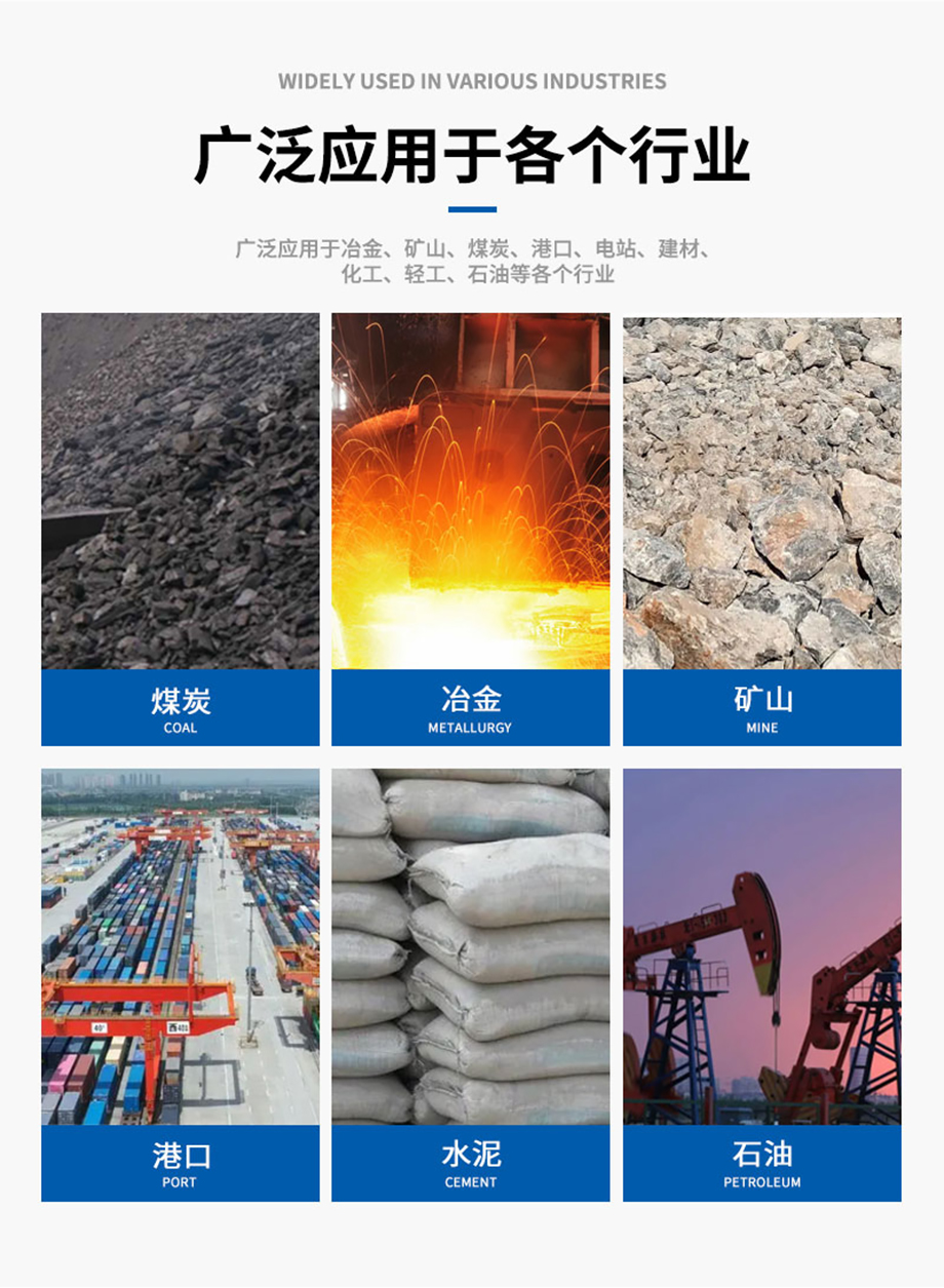 (詳情頁(yè))TD755.jpg (詳情頁(yè))TD755.jpg